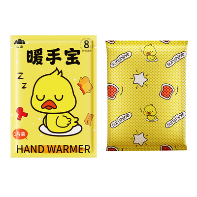 山山暖手宝卡通自发热包