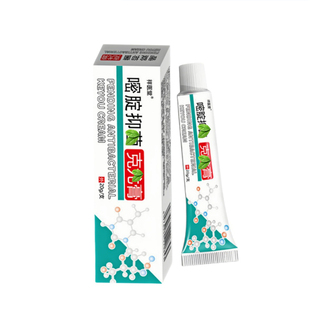 国药氟正品尿嘧啶软膏祥医堂5%嘧啶软膏皮肤外用乳膏药监备案消号