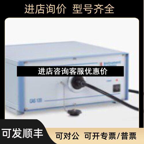 议价InstrumentSystems光谱仪CA125CAS120HRCAS120控制器