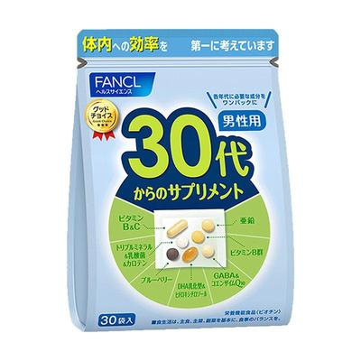 日本fancl/芳珂男30岁旗舰营养素