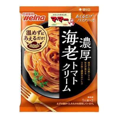 曰清制粉海鲜蕃茄奶油意大利面酱