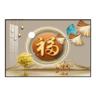 餐厅装饰画2025新款吃饭房间横版寓意好客厅玄关墙面挂画单幅壁画