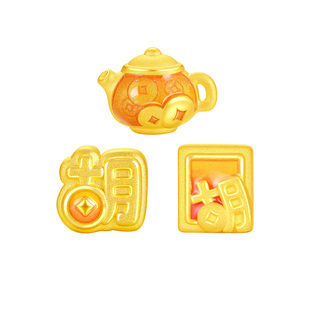 周大生转珠阁萌趣麻将转运珠女足金硬金招财吉祥手绳送女友礼物