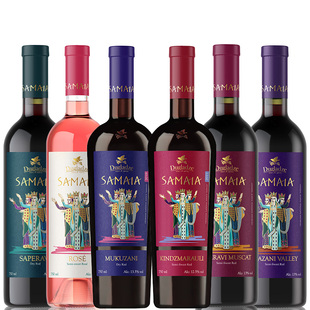 【大橙子闯地球】灿标格鲁吉酒葡萄酒干红大橙子红酒橙信环球购正