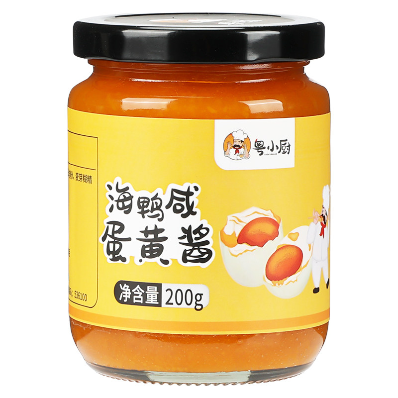 粤小厨正宗海鸭咸蛋黄酱调味酱