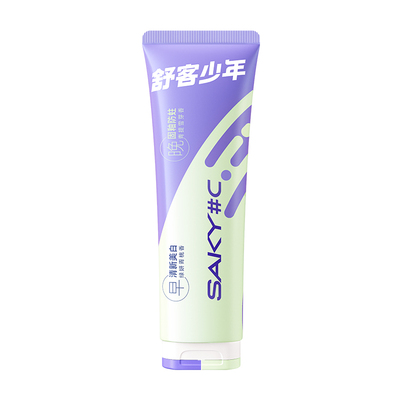 舒客少年日夜分护双管牙膏