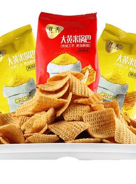 什夫大黄米锅巴烧烤味麻辣味20袋