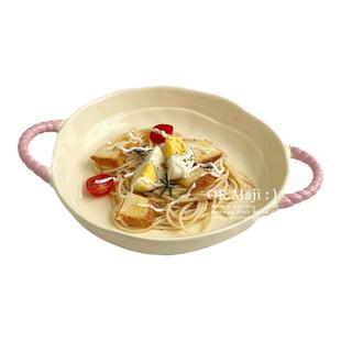 高级感盘子家用菜盘可爱餐具漂亮碟子ins风陶瓷早餐双耳水果餐盘