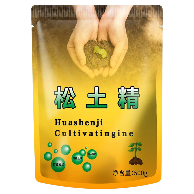 松土精土壤疏松活化剂免深耕防止板结土壤调理剂调理盐碱疏松土壤