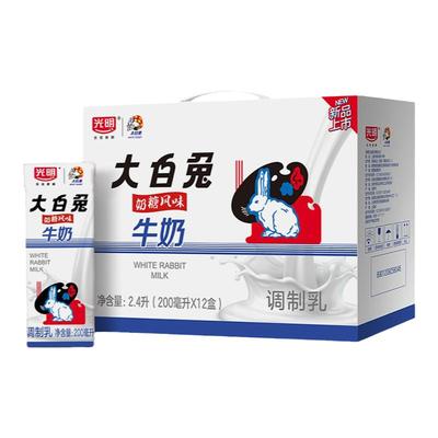 光明风味牛奶整箱200ml*12盒