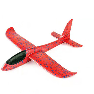 航模飞机手抛滑翔机模型EPp泡沫飞行器遥控固定翼儿童UFO飞碟玩具