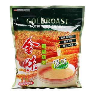 金味原味冲饮麦片速溶即食营养燕麦片免煮速食代餐早餐袋装600g