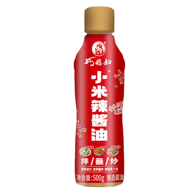 特色淄博巧媳妇500g小米辣酱油米辣鲜辣味鲜香酱油调味汁凉拌菜