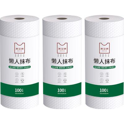 美宝琳懒人抹布不易掉屑300张