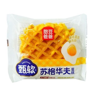 憨豆爸爸盐津铺子华夫蛋糕饼苏格华夫代餐软面包早餐蛋糕网红零食