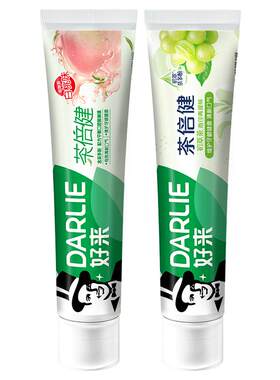 好来原黑人牙膏茶倍健超白小苏打
