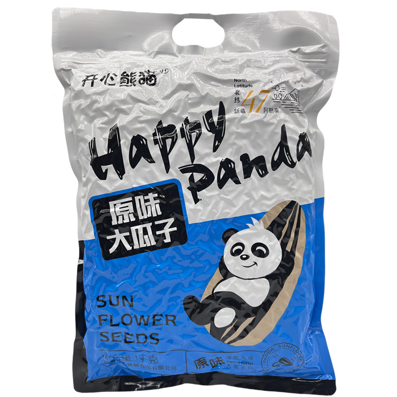 阿勒泰原味瓜子自封口1kg大包装开心熊猫瓜子两袋葵花子四斤年货