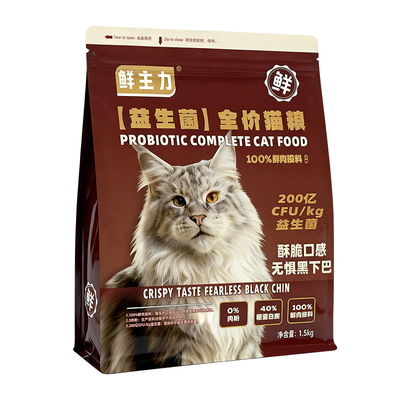 【鲜蒸工艺】鲜主力益生菌猫粮