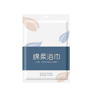 一次性压缩加厚浴巾|千人加购