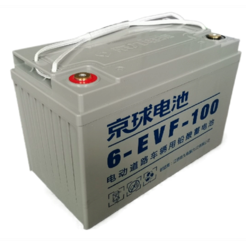 京球蓄电池6EVF110洗地机12V80AH新能源3EVF2008V15010070