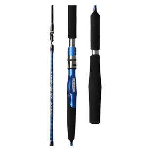 SHIMANO禧玛诺海明船钓竿80号2.4米50号2.1米铁板竿带鱼竿海钓竿