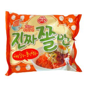 4袋包邮韩式冷面凉拌面韩国