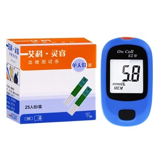 艾科灵睿血糖试纸条家用精准全自动医用测试仪测糖仪检测血糖仪