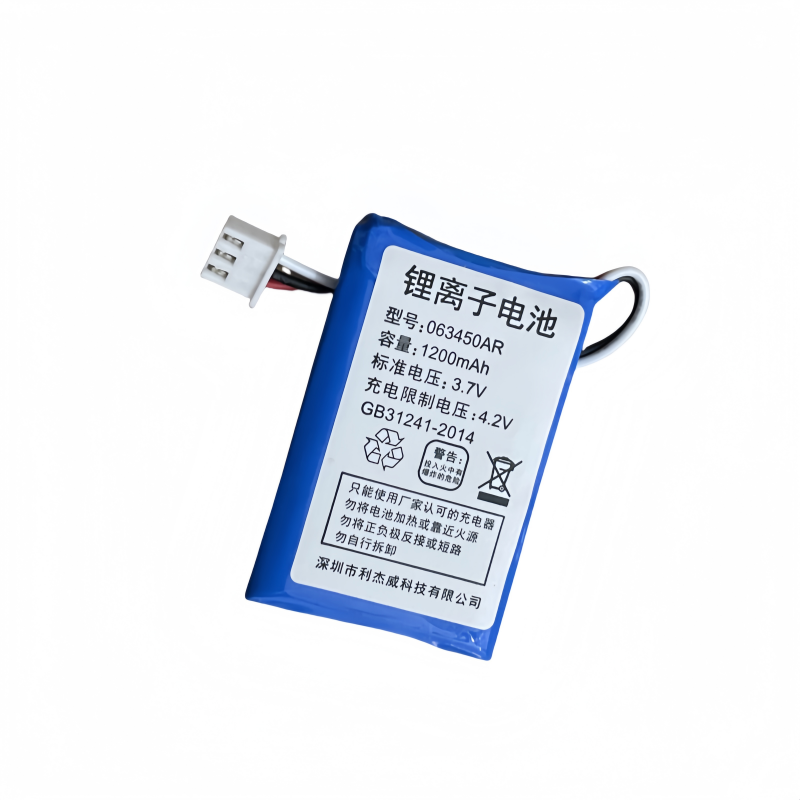 063450AR适用盈信中诺座机电池