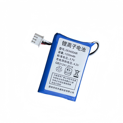 063450AR适用盈信中诺座机电池