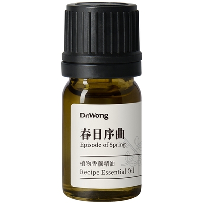 Dr.Wong春日序曲香薰精油