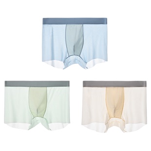 古今男士内裤7A抗菌无痕大码青少年宽松平角底裤透气透气季