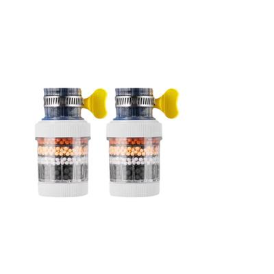 水龙头延伸过滤器通用防溅嘴厨房净水好物家用自来水花洒增压喷头