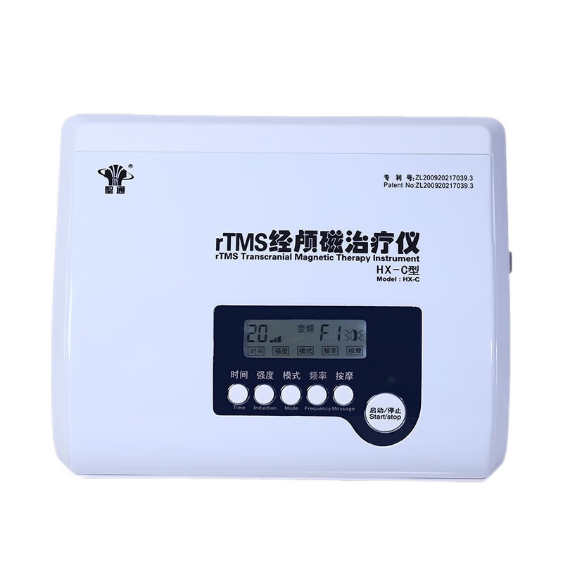经颅磁儿童发育迟缓多动抽动自闭