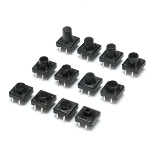 轻触开关 12*12*4.3/5/6/7/7.5/8—10/11/12/13/14/15MM微动 按键