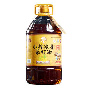 中国好粮油四川纯正小榨浓香菜籽油食用油非转基因农家植物压榨5L