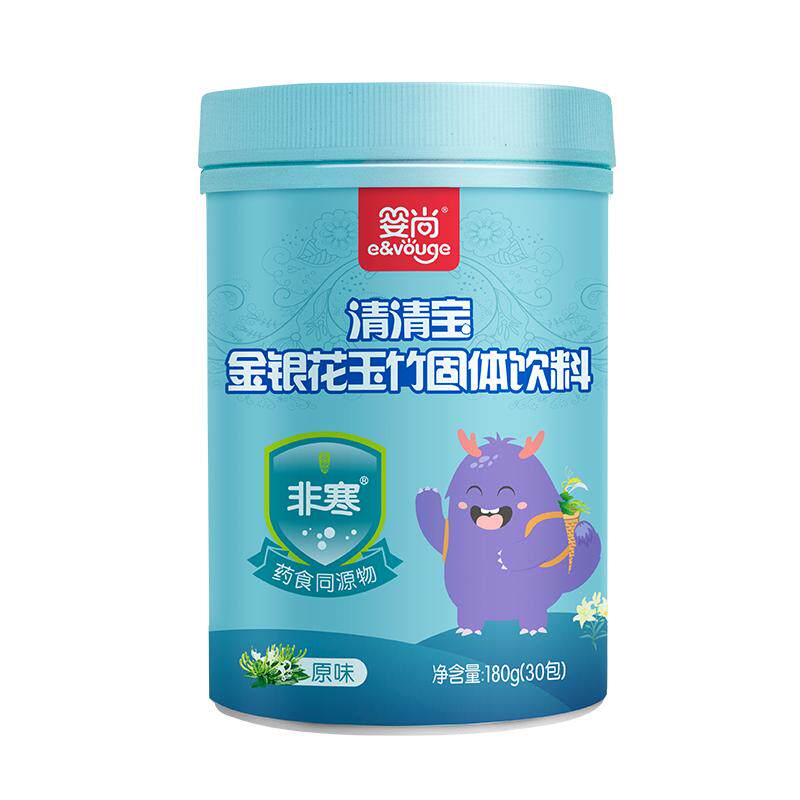 婴尚清清宝清火金银花植物配方