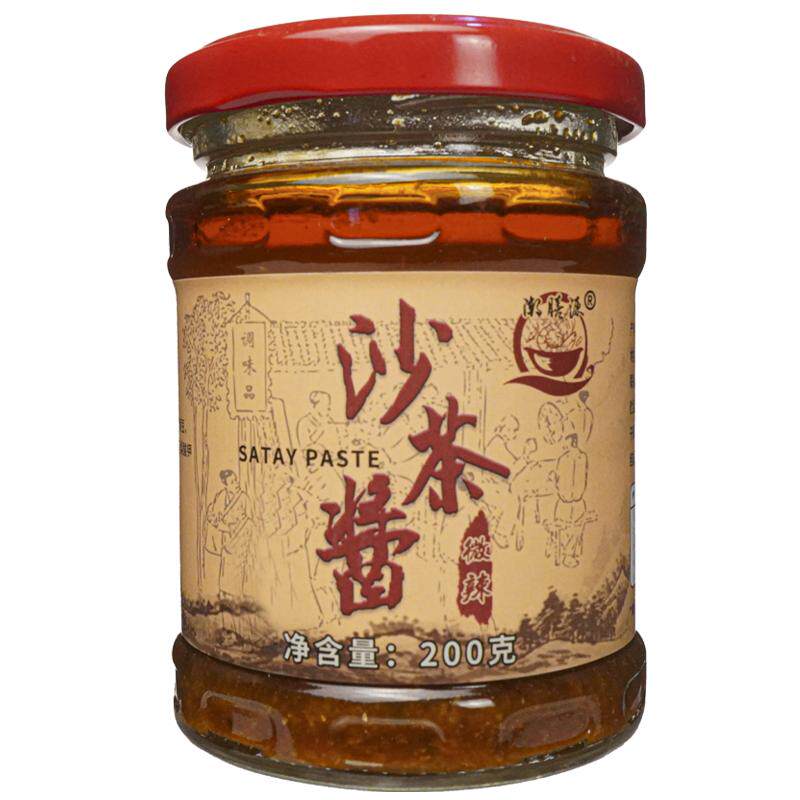 正宗沙茶酱200g潮汕特产煮面蘸酱