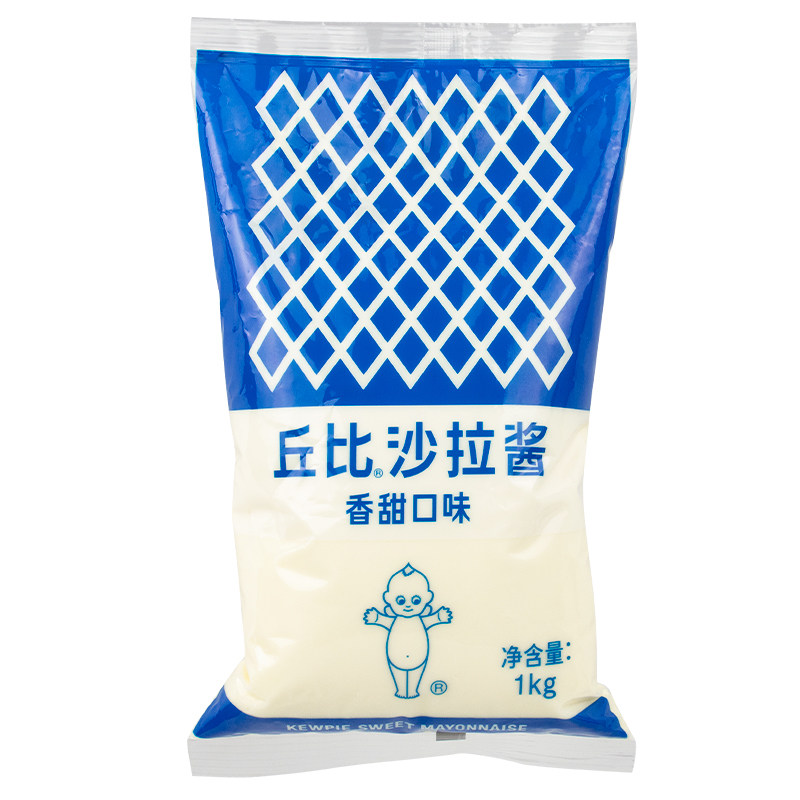 丘比沙拉酱香甜味1kg*10袋蔬菜水果寿司汉堡色拉酱丘比特商用整箱