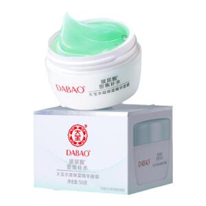 大宝精华霜水凝保湿清爽植物