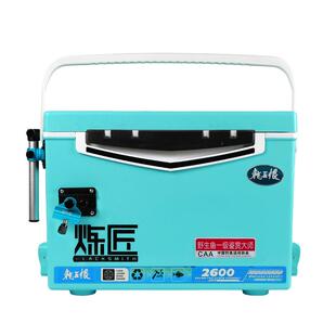 龙王恨钓箱26L超轻多功能升降脚轻便台钓箱加厚垂钓箱轻量箱子