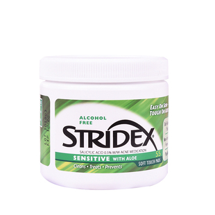 丁大王推荐 美国stridex水杨酸棉片 温和清洁毛孔去闭口粉刺 55片