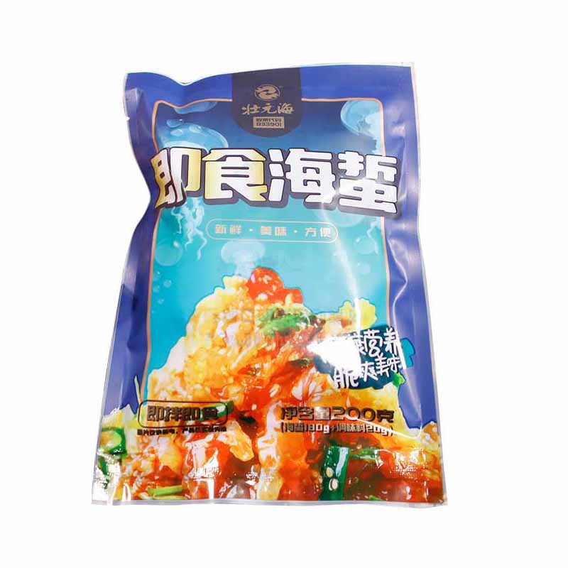 即食海蜇壮元海大连爽脆新鲜
