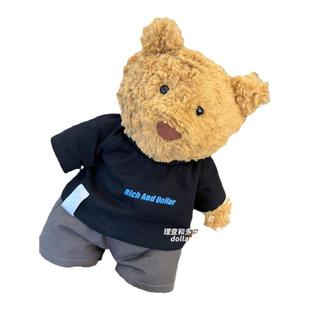 Jellycat娃衣套装巴塞罗熊衣服裤子短袖嘉尔同款steiff玩偶情侣装