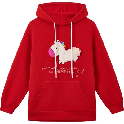 有兰阳光彩虹小白马卫衣