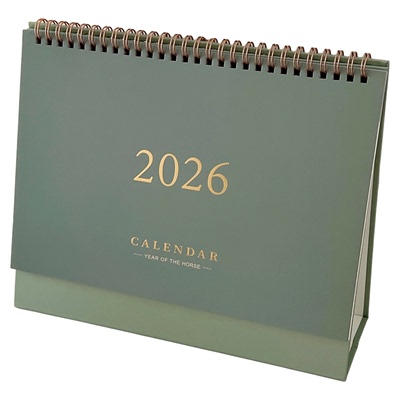 简约台历2025到2026年新款日历本