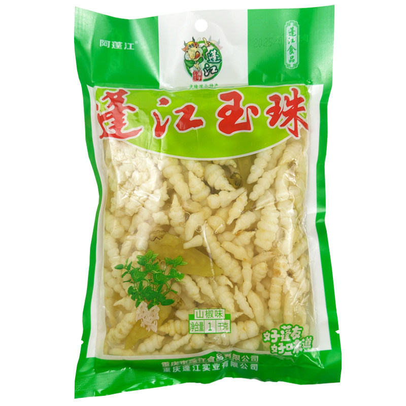 蓬江玉珠地牯牛1kg黔江特产阿蓬江宝塔菜2斤山椒泡菜酸辣味下饭菜