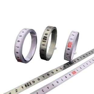 粘性尺可粘贴标尺刻度尺条贴带胶贴纸不锈钢金属中分台锯自粘尺子