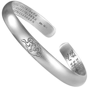 古法银手镯女9999纯实心款祥云国风银镯子银饰素圈送妈妈生日礼物