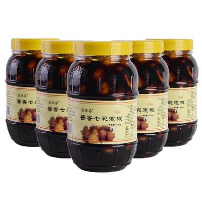 广西七彩椒泡椒梁亚婆五彩椒腌制辣椒正宗农家香脆灯笼椒下饭菜