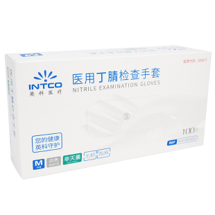 英科医疗一次性医用手套橡胶丁腈乳胶外科检查医护防护加厚耐用